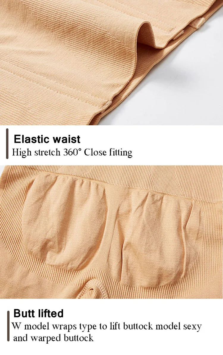 Seamless shaping shorts with a butt-lifting effect.