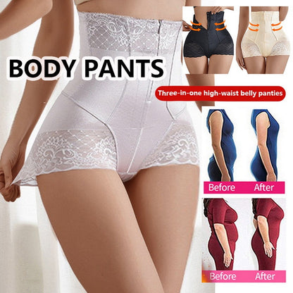 High-waisted shaping panties with abdominal control, seamless, with zipper.