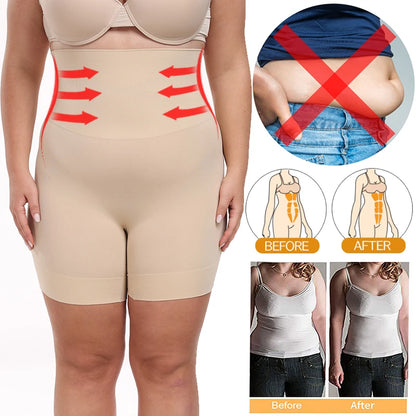 Plus Size High-Waist Shapewear – Tummy Control & Slimming Shorts