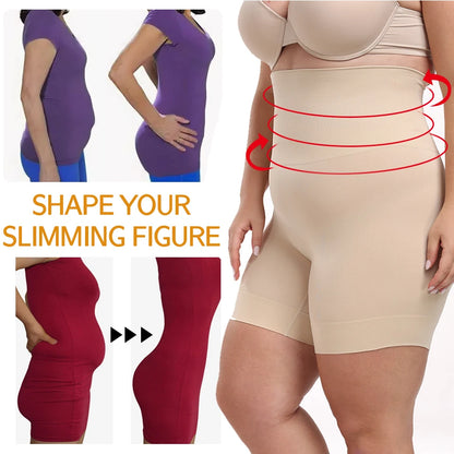 Plus Size High-Waist Shapewear – Tummy Control & Slimming Shorts