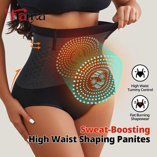 High Waist Seamless Shaping Panties – Tummy Control & Butt Lifting Body Shaper