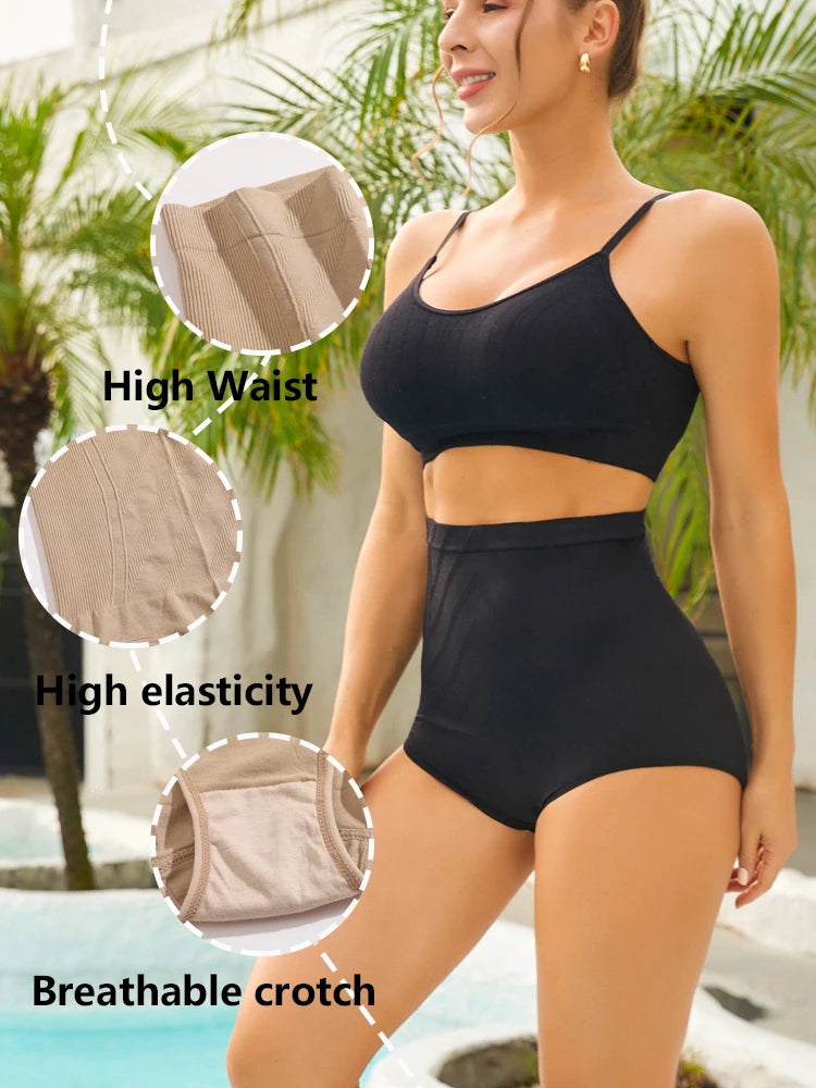 Seamless high-waisted shaping panties – Abdominal control and butt lift.