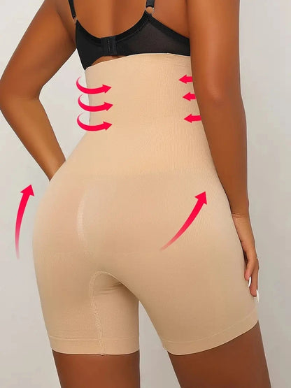 Seamless shaping shorts with a butt-lifting effect.