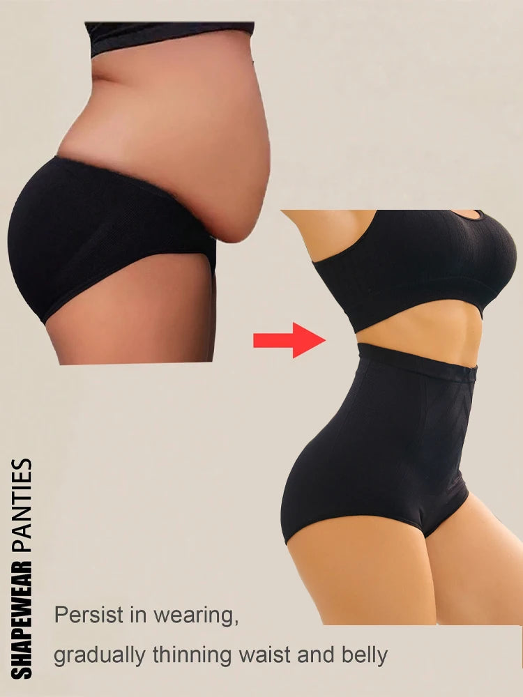 Seamless high-waisted shaping panties – Abdominal control and butt lift.